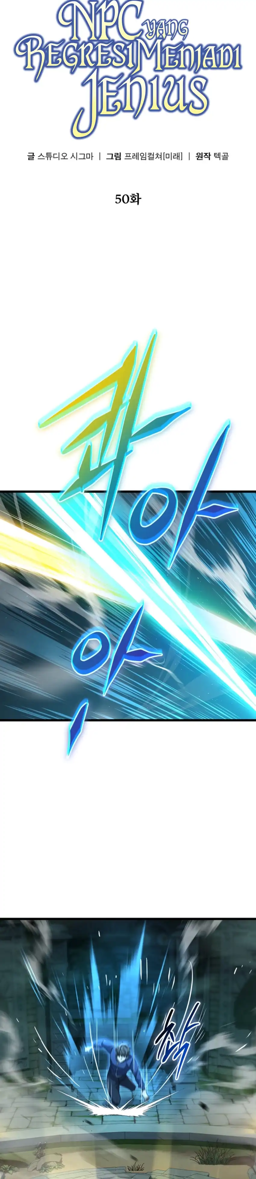 The Regressed Extra Becomes a Genius Chapter 50 halaman 9