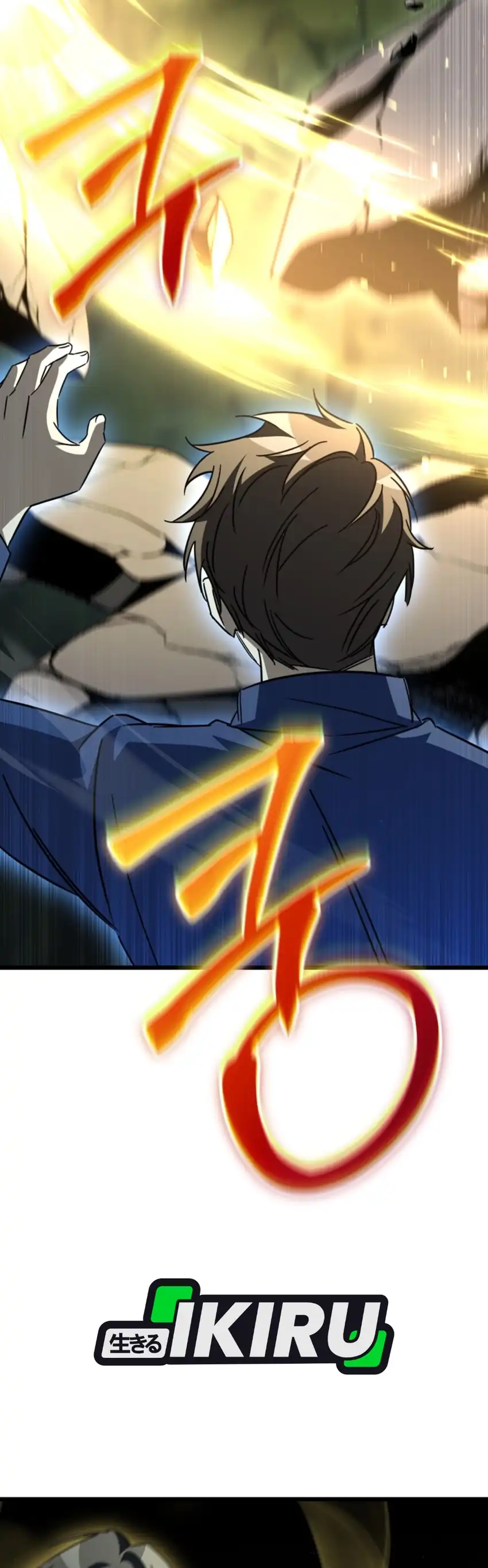 The Regressed Extra Becomes a Genius Chapter 50 halaman 27