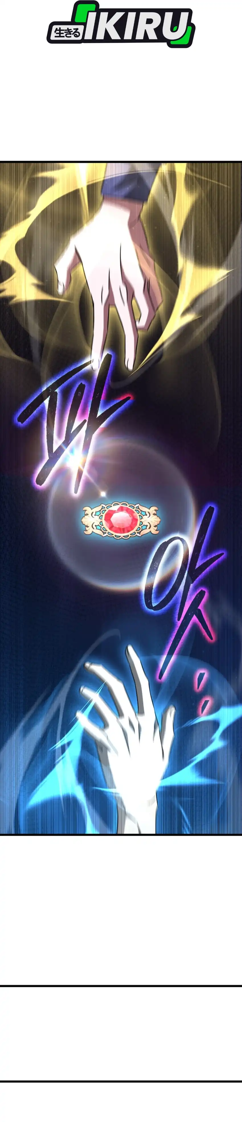 The Regressed Extra Becomes a Genius Chapter 50 halaman 29