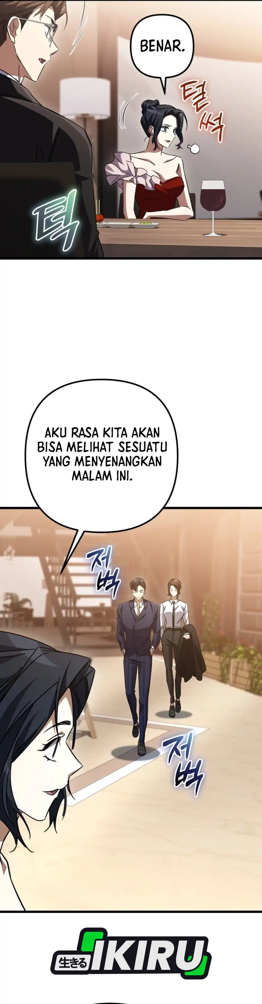 The Regressed Extra Becomes a Genius Chapter 50 halaman 48