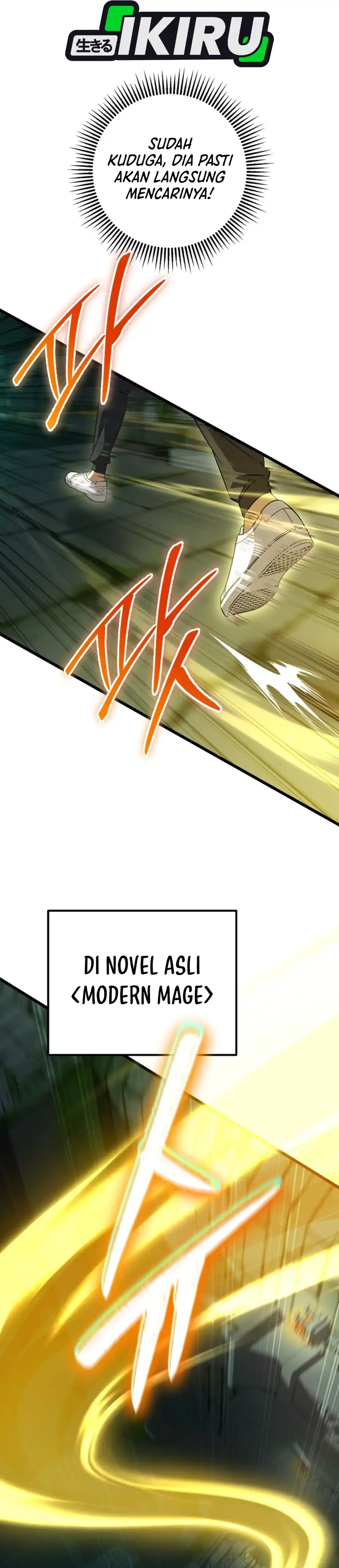 The Regressed Extra Becomes a Genius Chapter 50 halaman 17