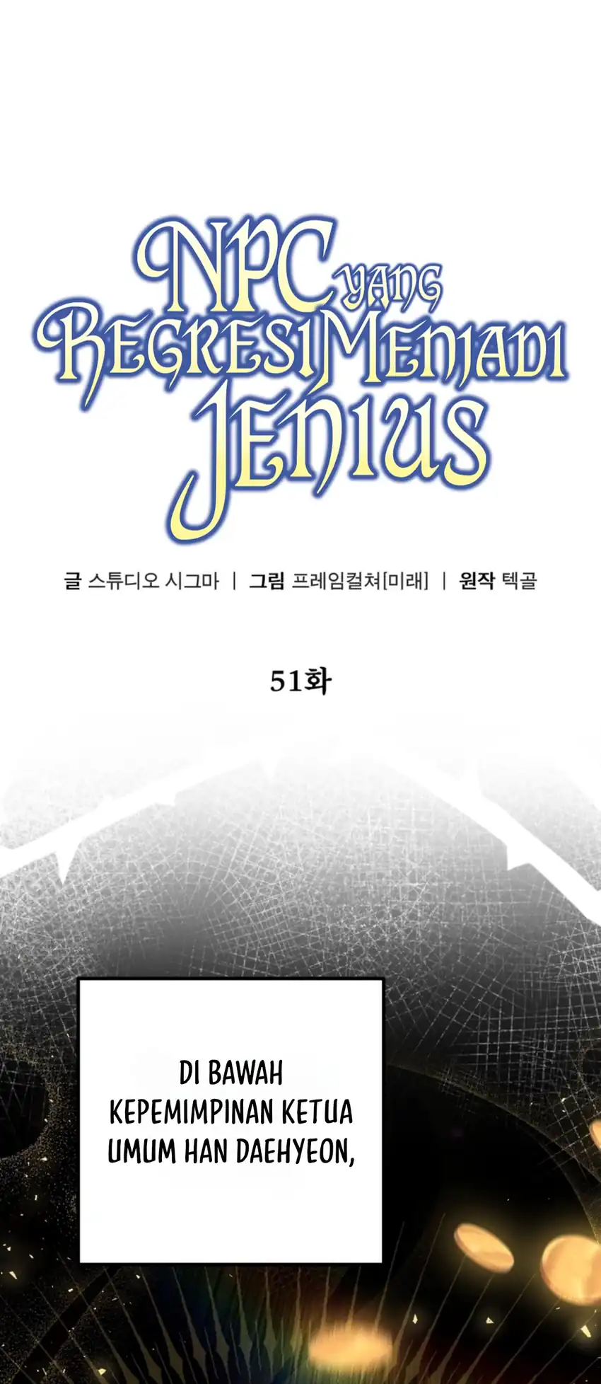 The Regressed Extra Becomes a Genius Chapter 51 halaman 3