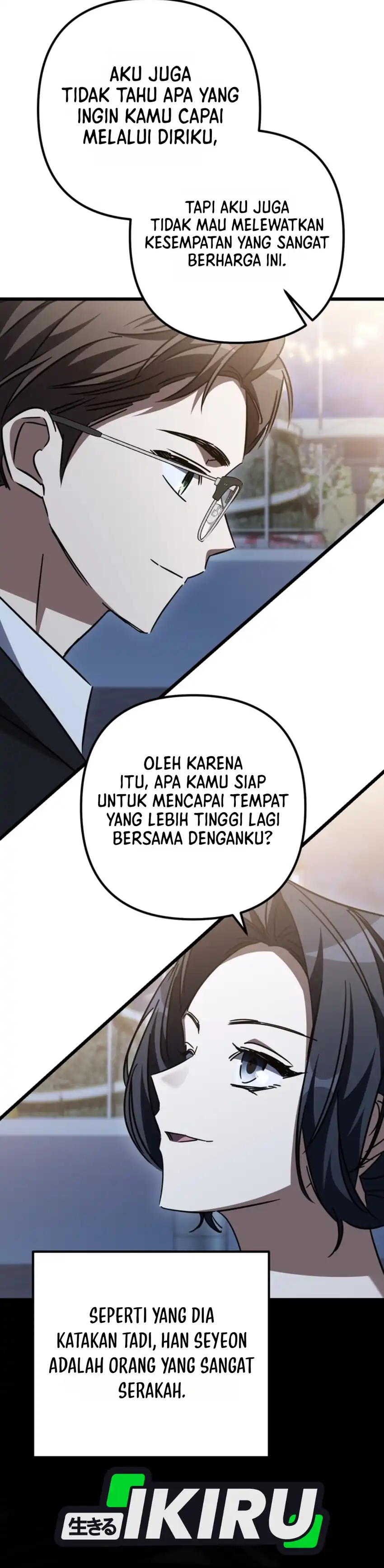 The Regressed Extra Becomes a Genius Chapter 51 halaman 40