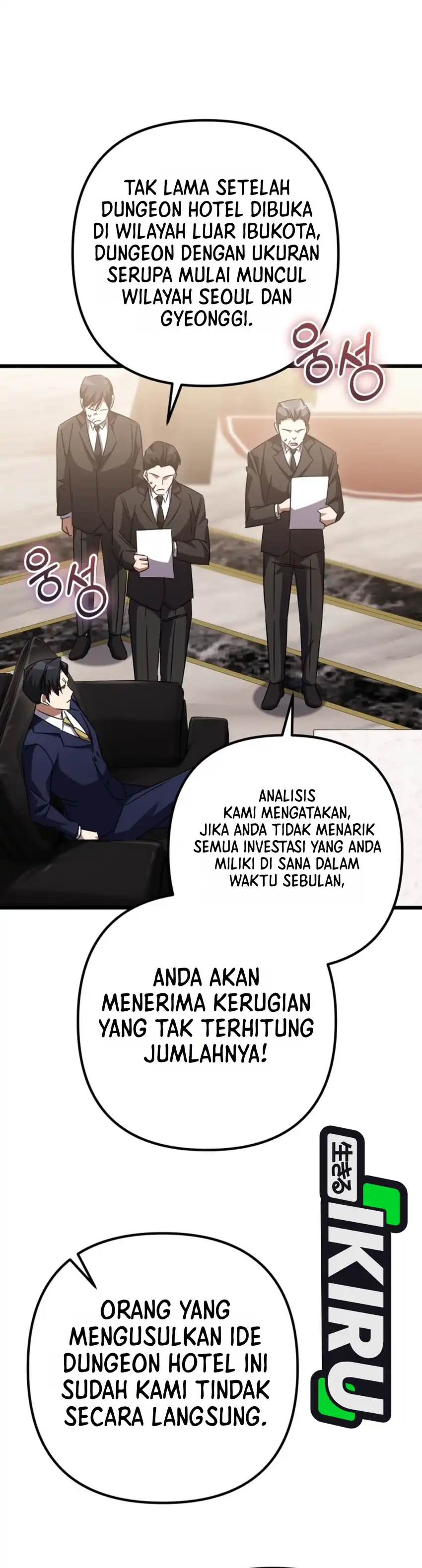 The Regressed Extra Becomes a Genius Chapter 51 halaman 26