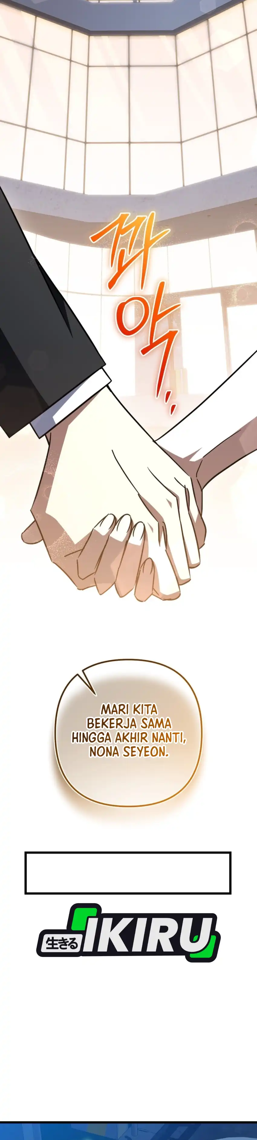 The Regressed Extra Becomes a Genius Chapter 51 halaman 44
