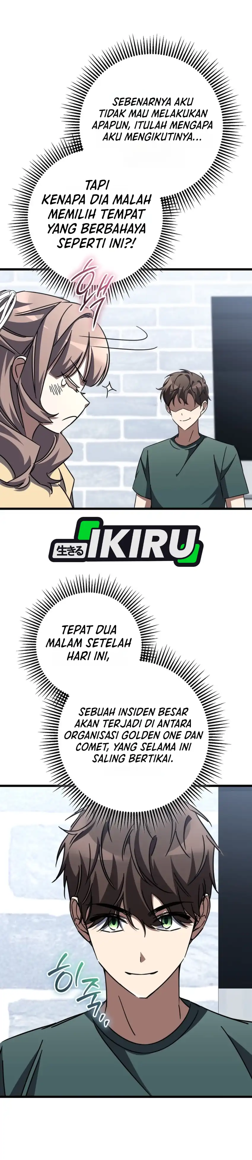 The Regressed Extra Becomes a Genius Chapter 52 halaman 43