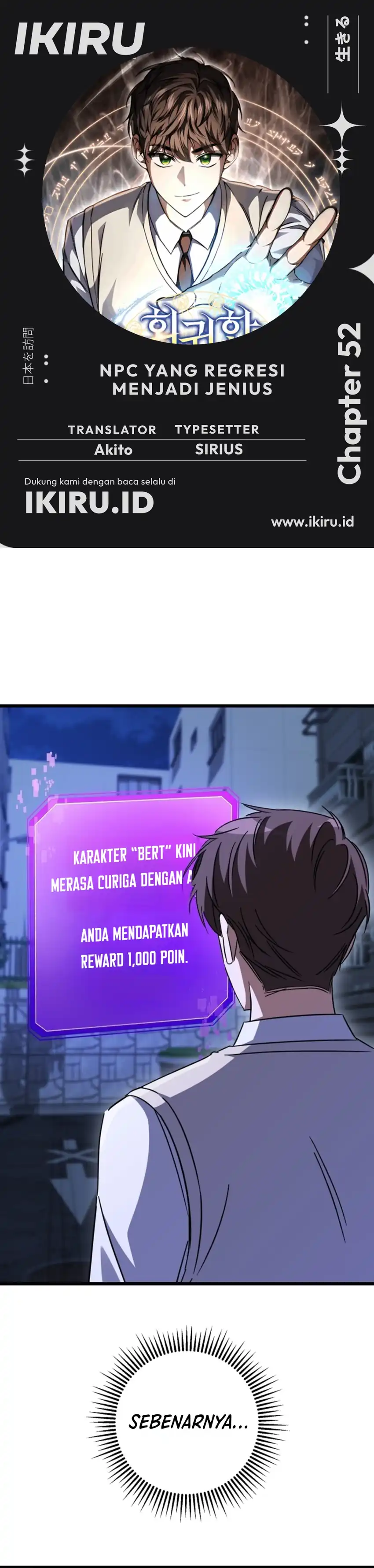 The Regressed Extra Becomes a Genius Chapter 52 halaman 1