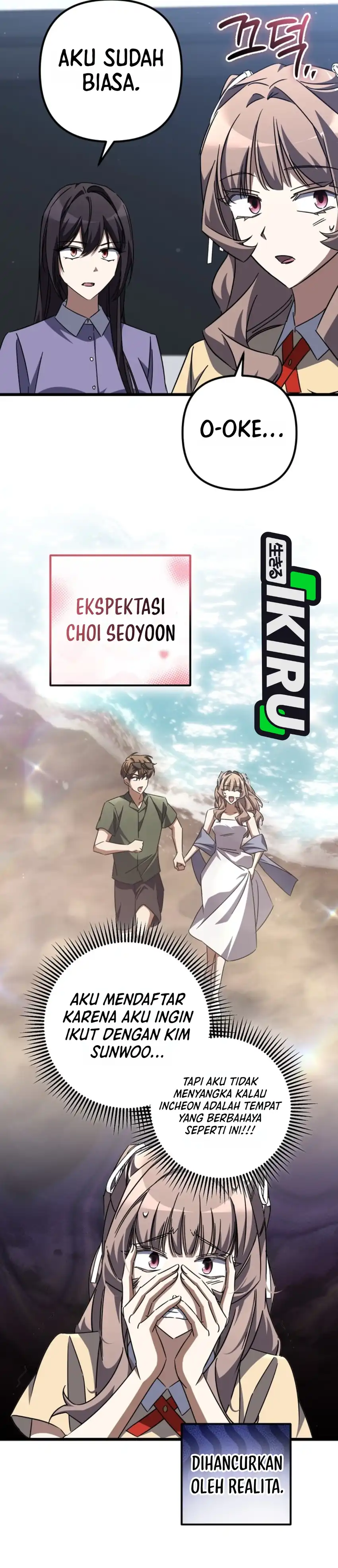 The Regressed Extra Becomes a Genius Chapter 52 halaman 42