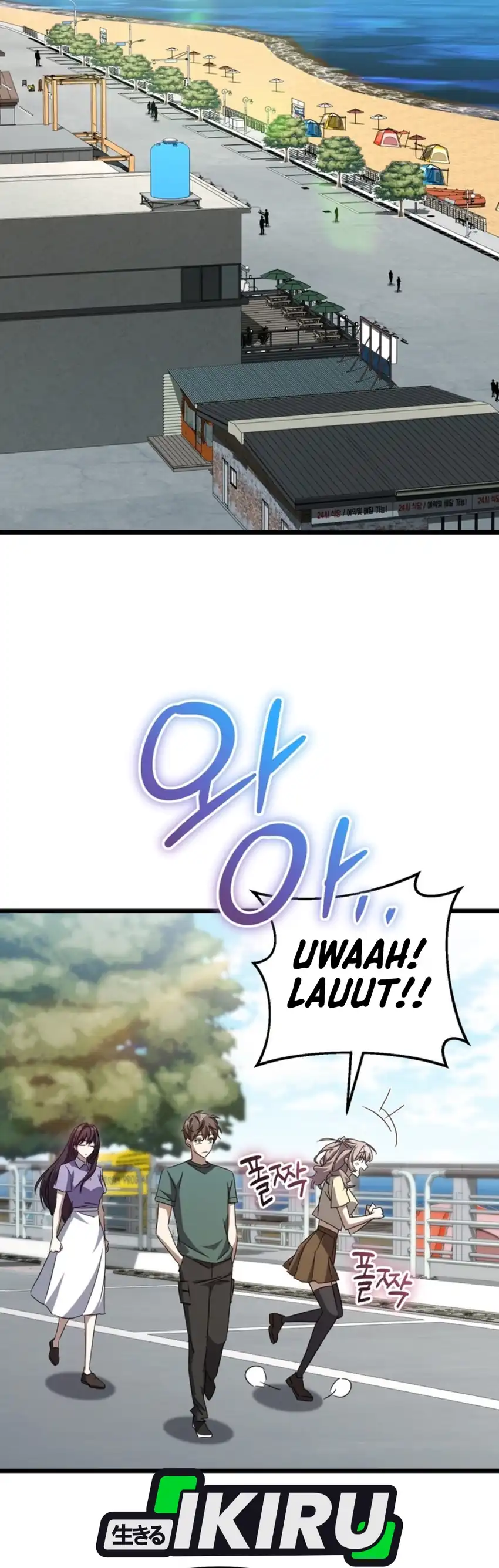 The Regressed Extra Becomes a Genius Chapter 52 halaman 28
