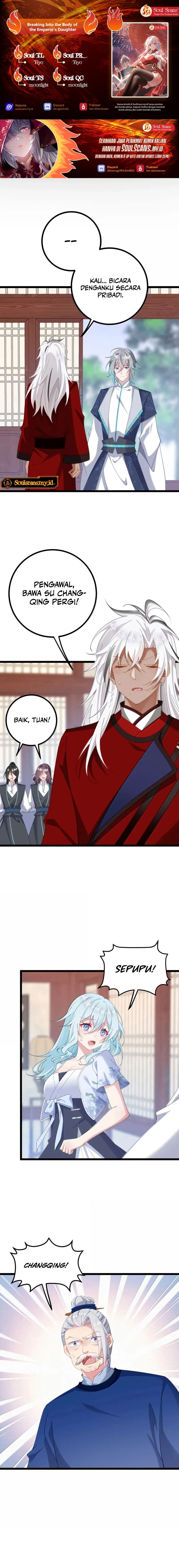 Unveiling the Emperor's Secret Chapter 33 halaman 1
