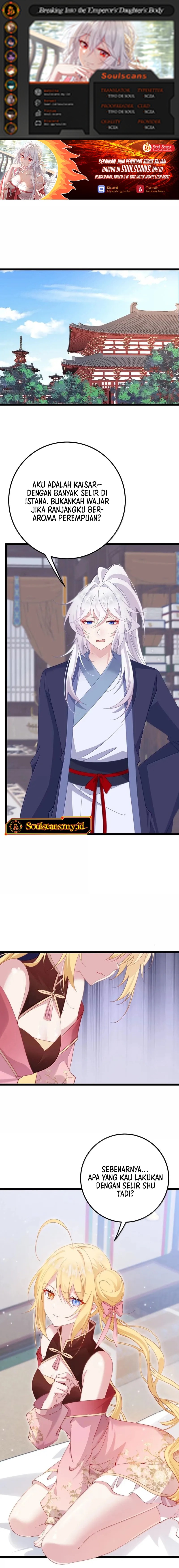 Unveiling the Emperor's Secret Chapter 40 halaman 1