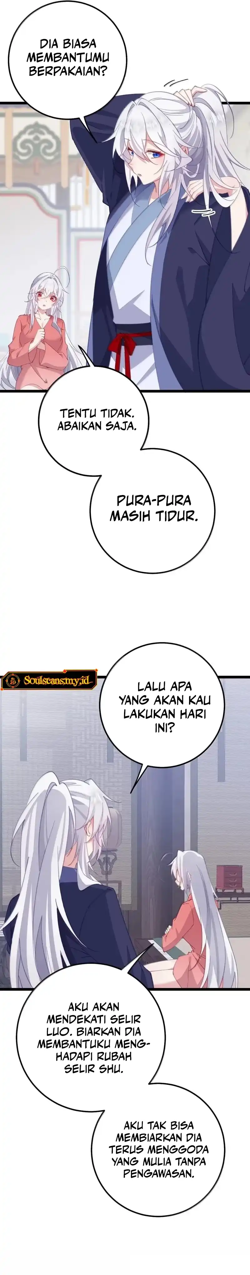 Unveiling the Emperor's Secret Chapter 41 halaman 12