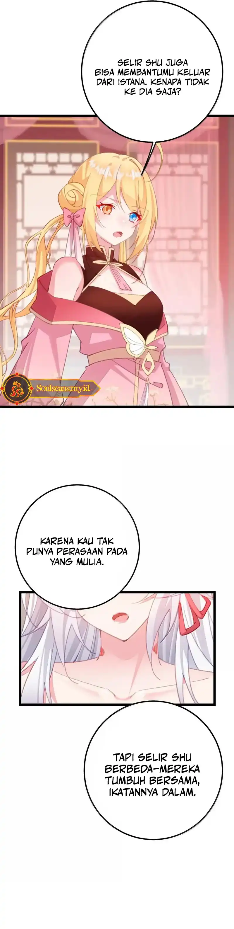 Unveiling the Emperor's Secret Chapter 43 halaman 9