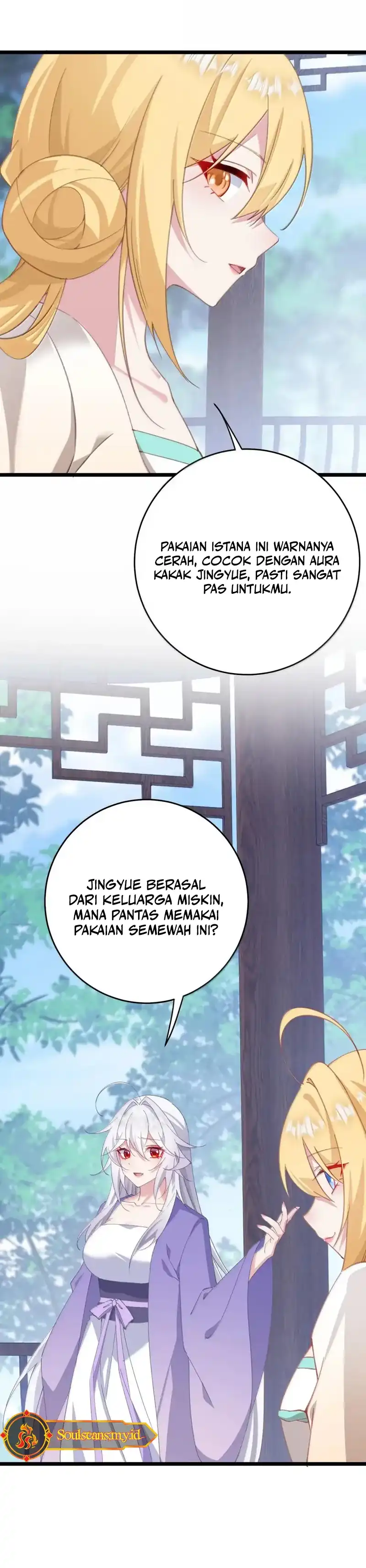 Unveiling the Emperor's Secret Chapter 44 halaman 16