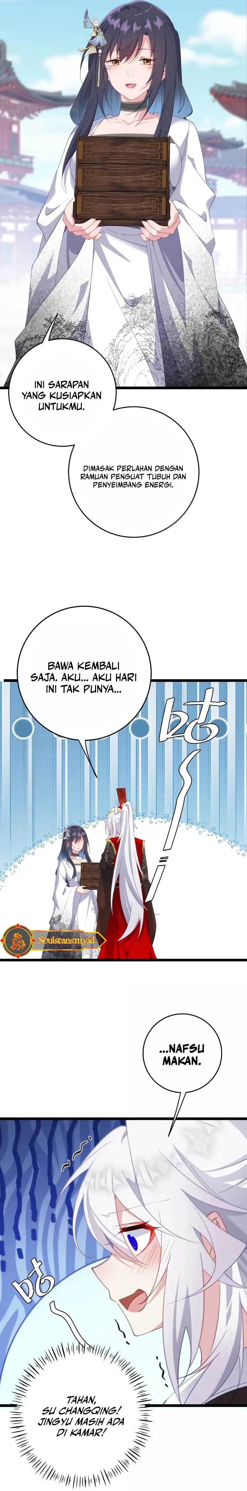 Unveiling the Emperor's Secret Chapter 46 halaman 12
