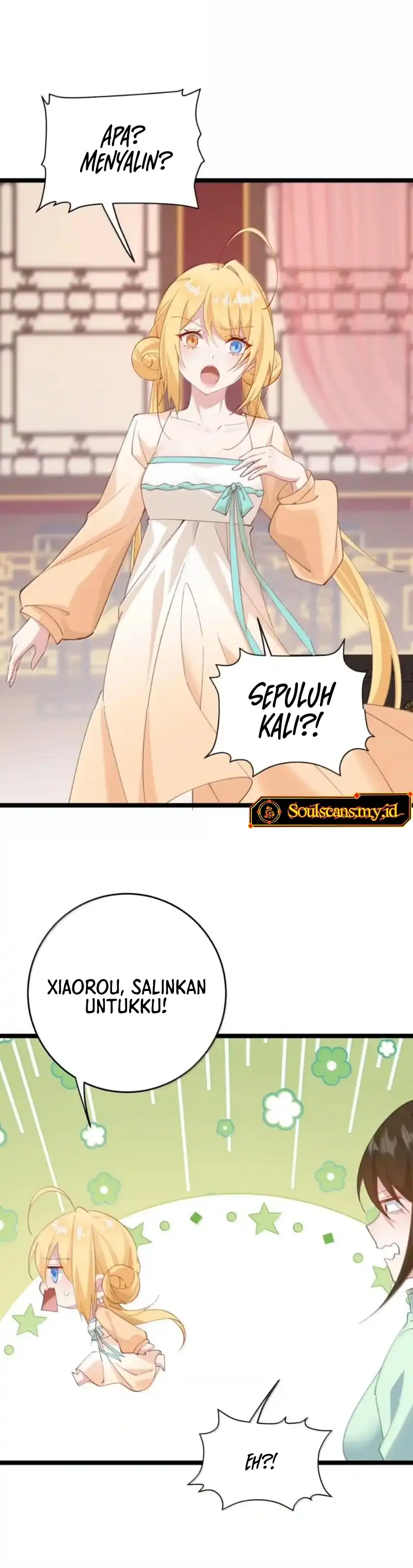 Unveiling the Emperor's Secret Chapter 47 halaman 4