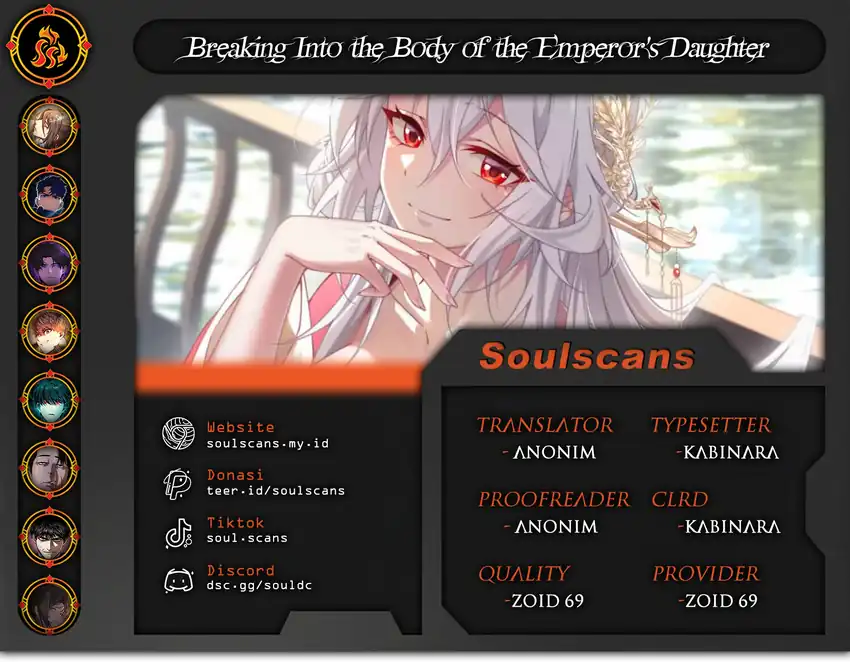 Unveiling the Emperor's Secret Chapter 47 halaman 1
