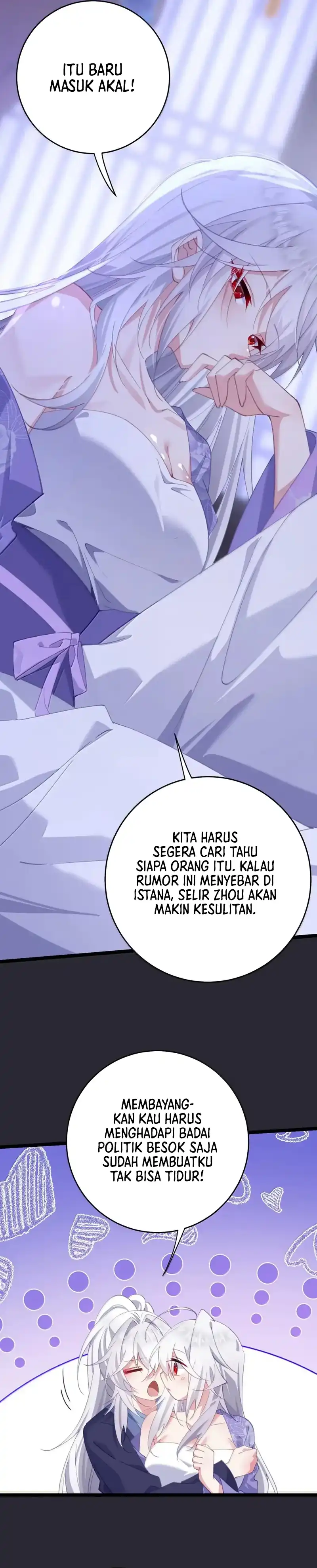 Unveiling the Emperor's Secret Chapter 48 halaman 12