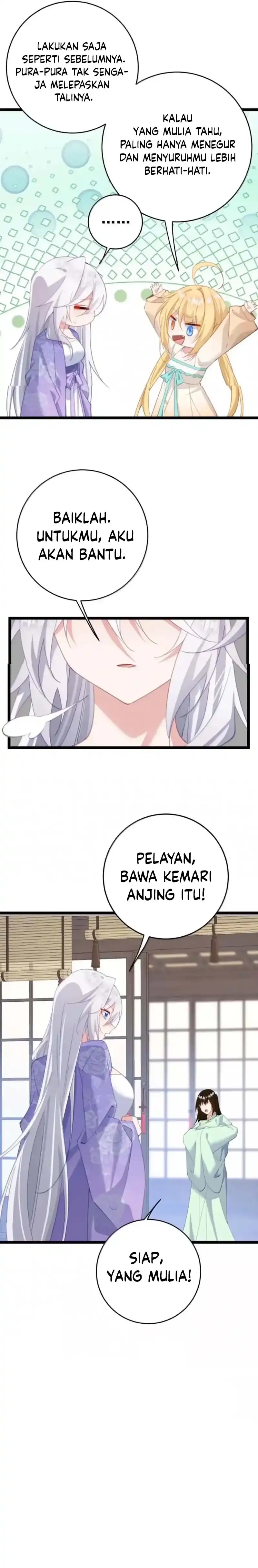 Unveiling the Emperor's Secret Chapter 49 halaman 15