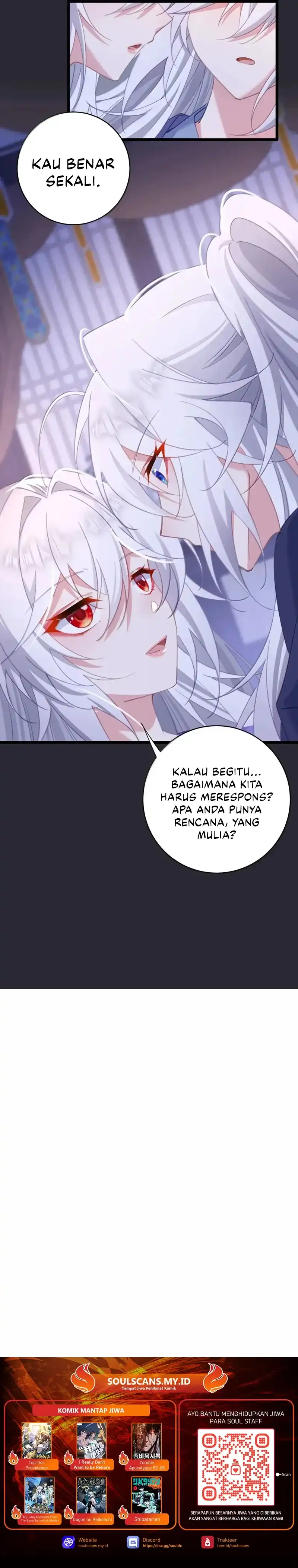 Unveiling the Emperor's Secret Chapter 53 halaman 17