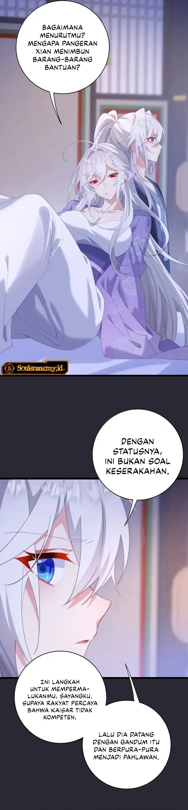 Unveiling the Emperor's Secret Chapter 53 halaman 16