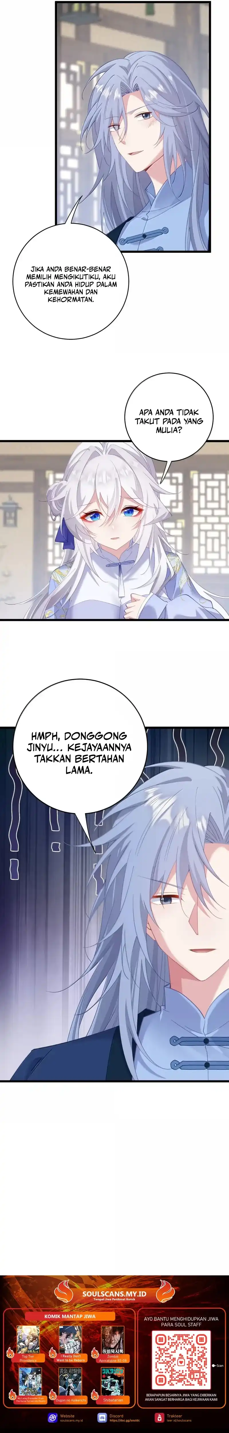 Unveiling the Emperor's Secret Chapter 54 halaman 17