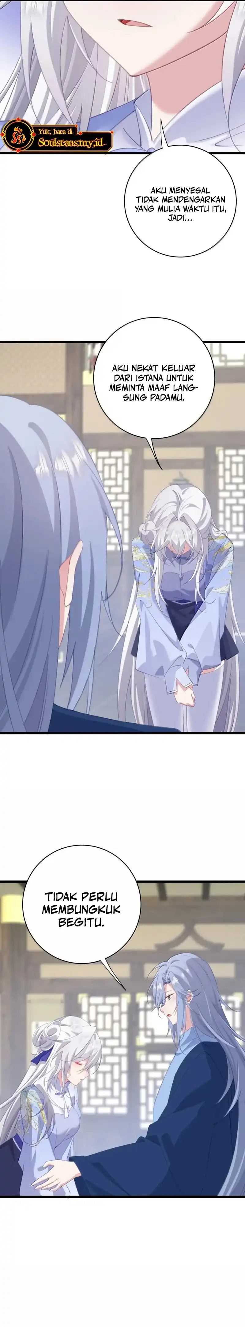 Unveiling the Emperor's Secret Chapter 54 halaman 16