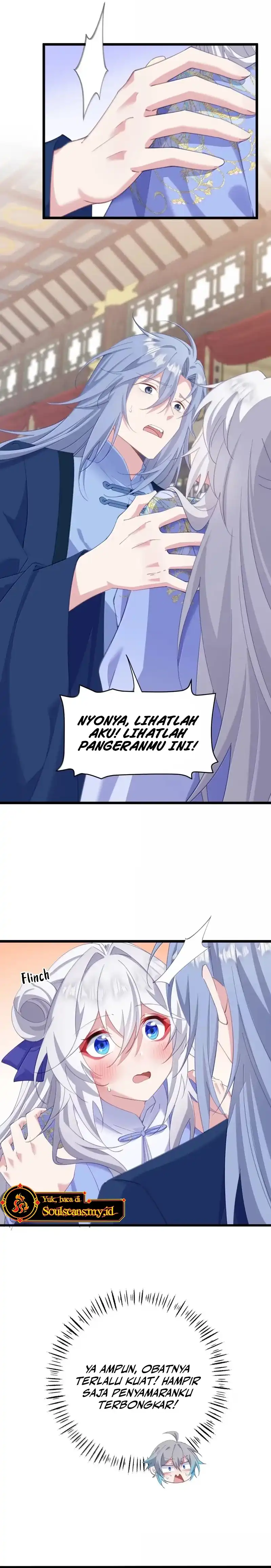 Unveiling the Emperor's Secret Chapter 56 halaman 12