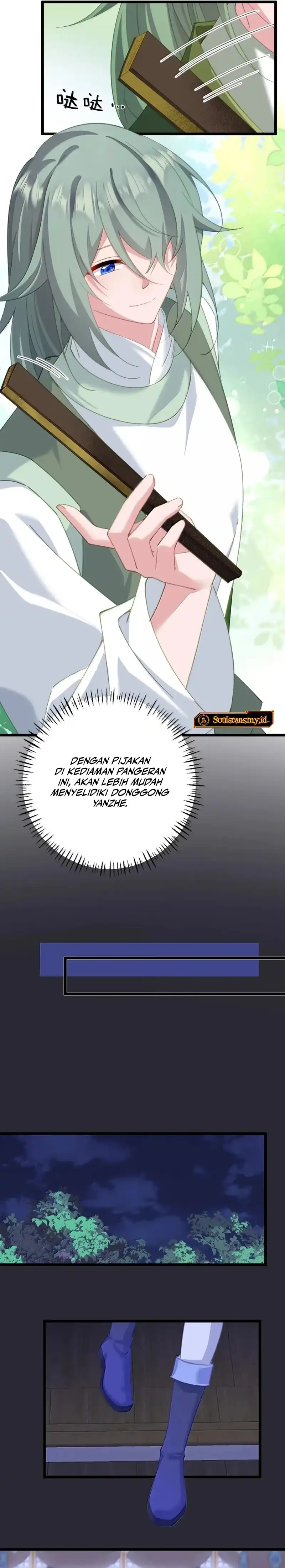 Unveiling the Emperor's Secret Chapter 59 halaman 9