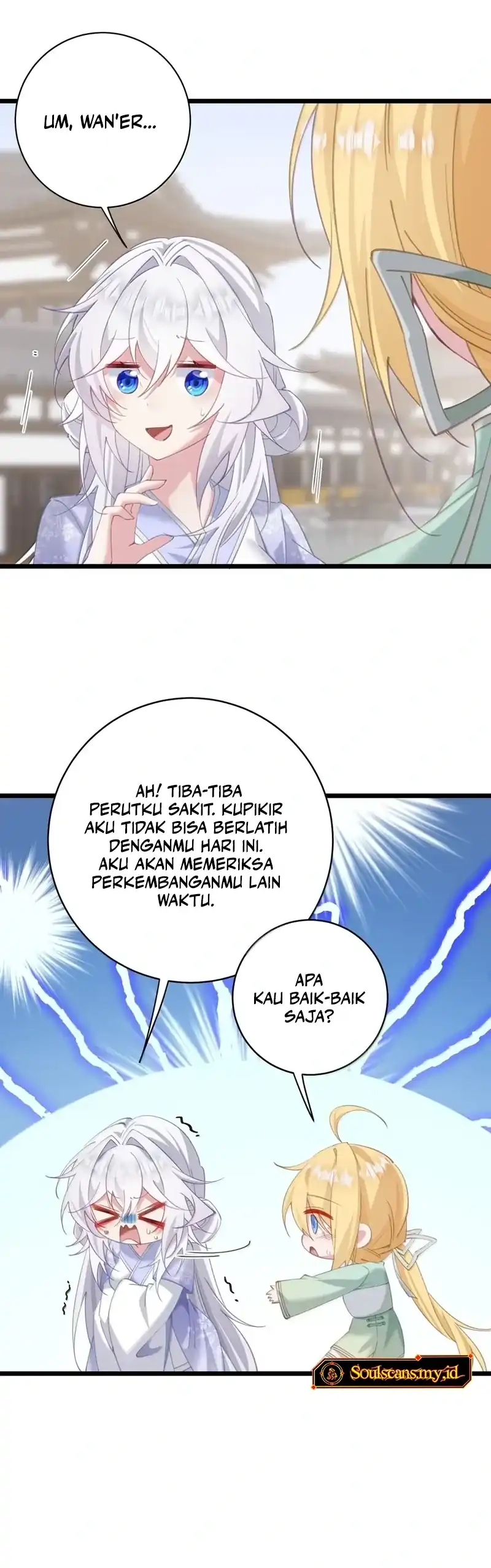 Unveiling the Emperor's Secret Chapter 61 halaman 10
