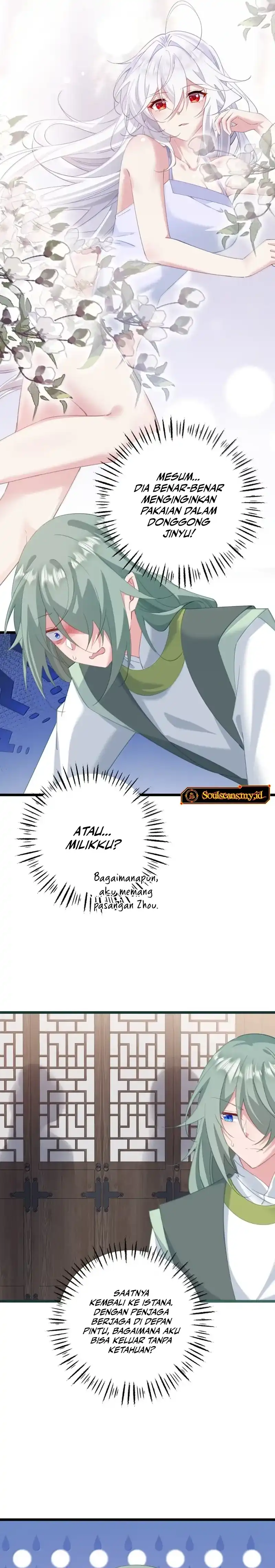 Unveiling the Emperor's Secret Chapter 63 halaman 14
