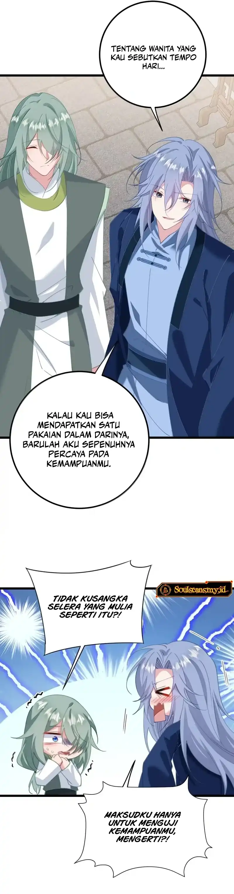 Unveiling the Emperor's Secret Chapter 63 halaman 11