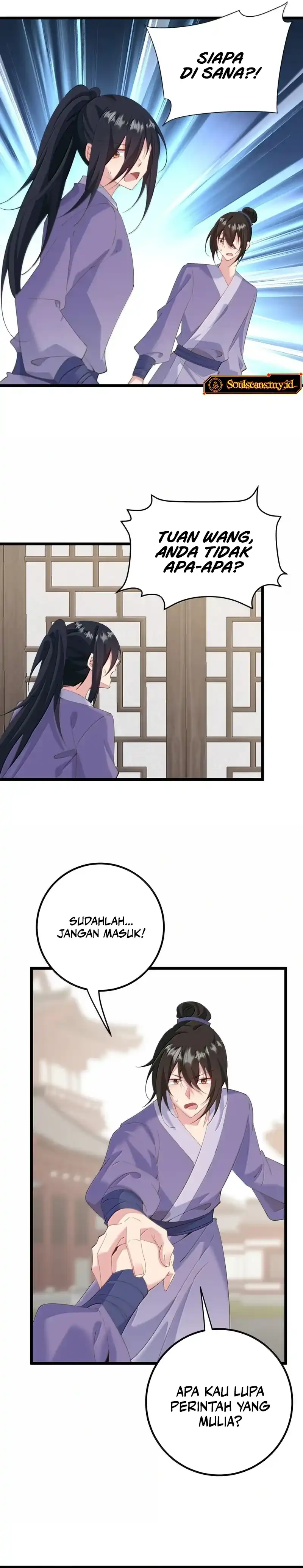 Unveiling the Emperor's Secret Chapter 63 halaman 16