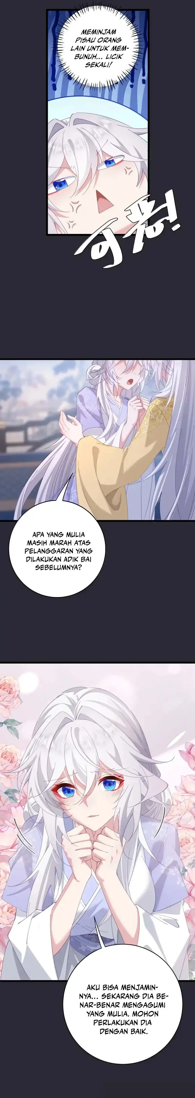 Unveiling the Emperor's Secret Chapter 64 halaman 14