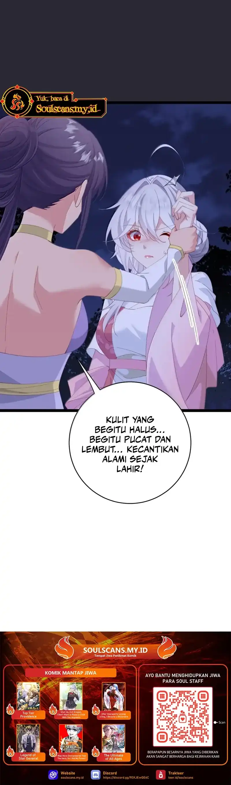 Unveiling the Emperor's Secret Chapter 66 halaman 16
