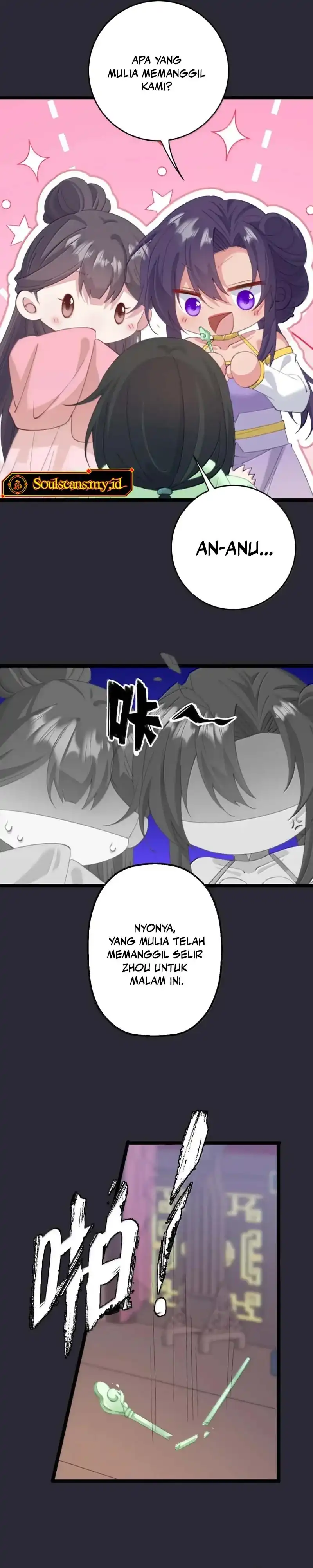 Unveiling the Emperor's Secret Chapter 69 halaman 12