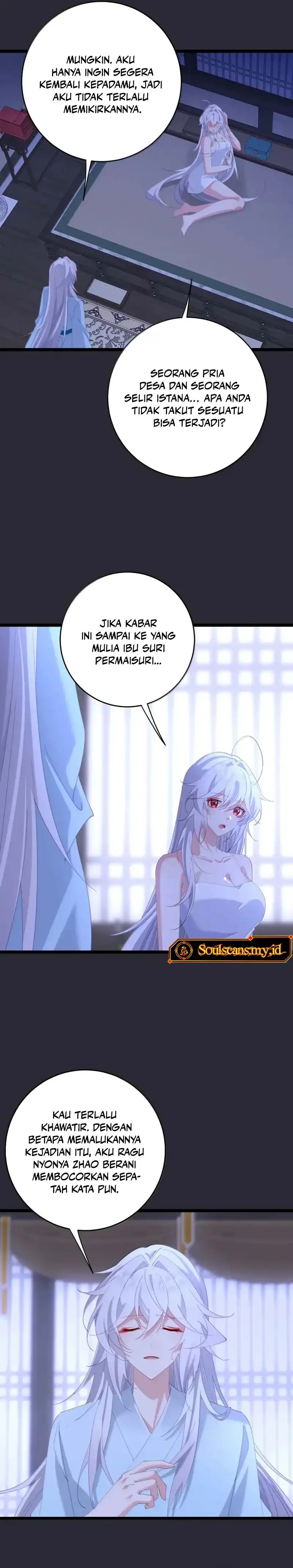 Unveiling the Emperor's Secret Chapter 71 halaman 5