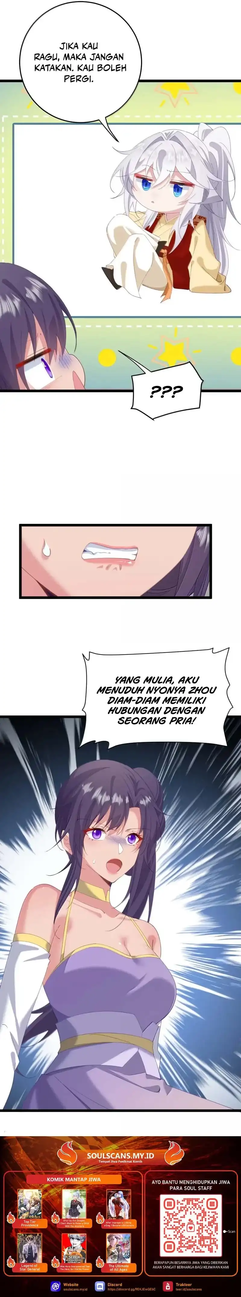 Unveiling the Emperor's Secret Chapter 71 halaman 17