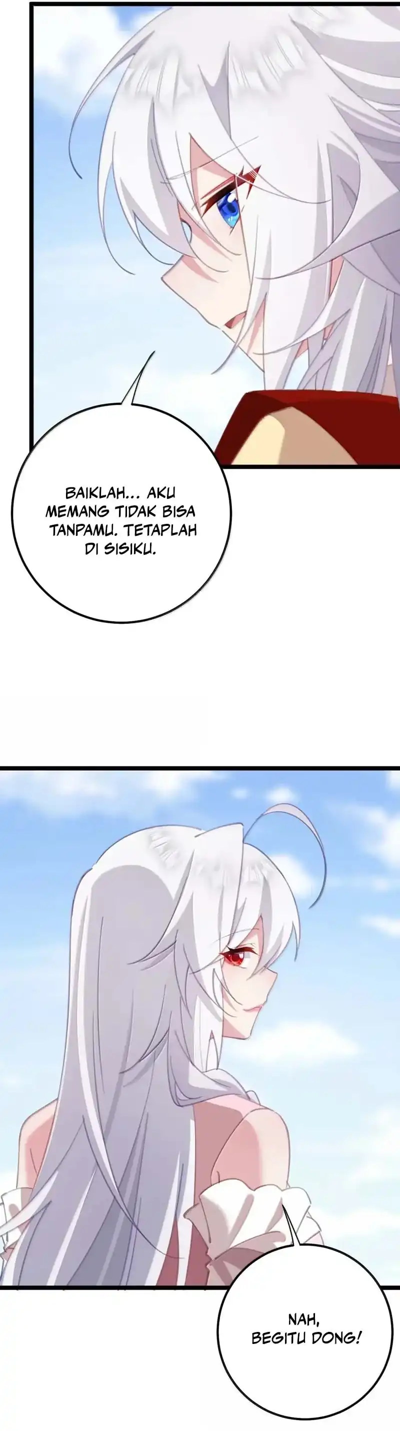 Unveiling the Emperor's Secret Chapter 73 halaman 12