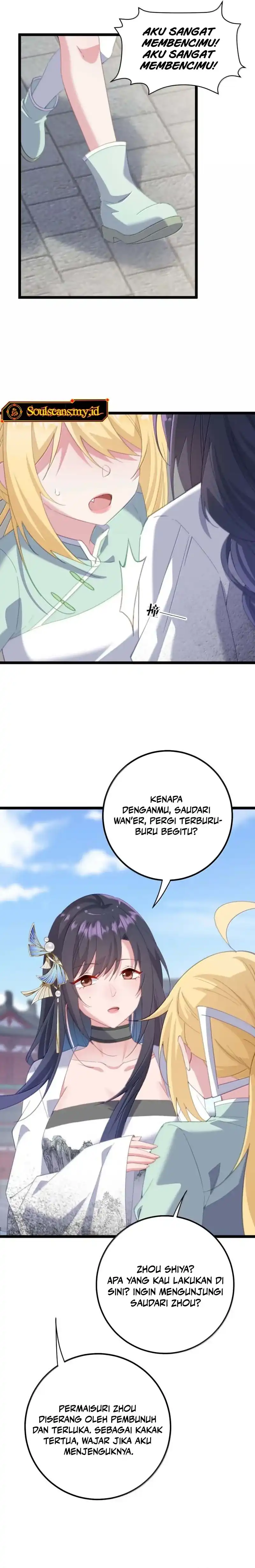 Unveiling the Emperor's Secret Chapter 81 halaman 16