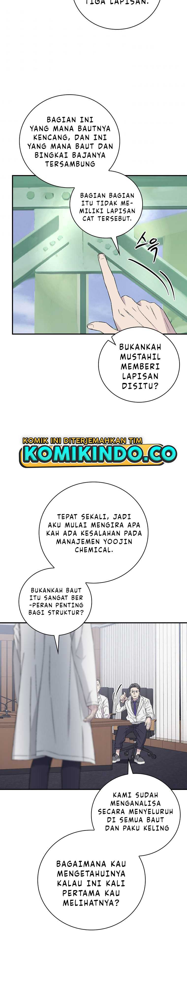Chemy Chapter 11 halaman 5