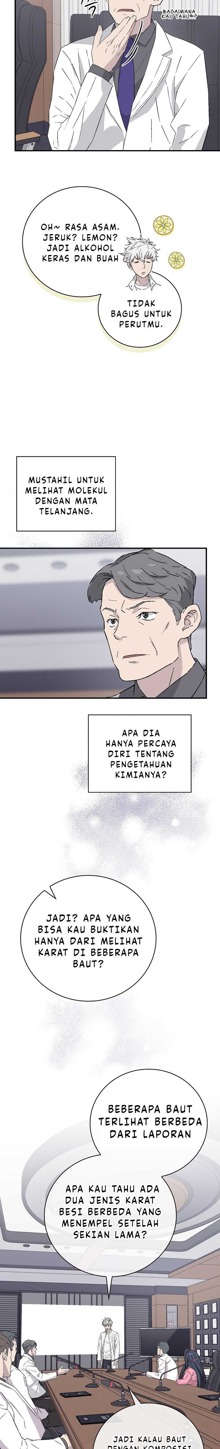 Chemy Chapter 11 halaman 7