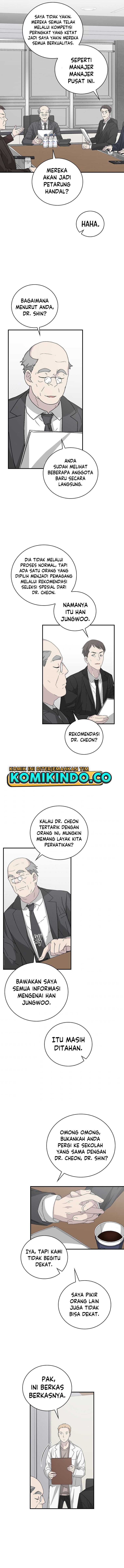 Chemy Chapter 22 halaman 14