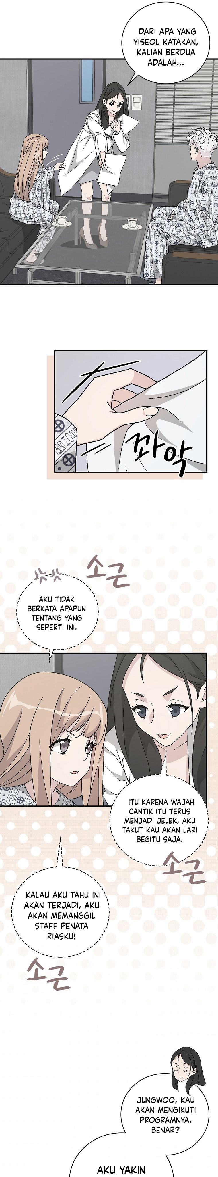 Chemy Chapter 32 halaman 14