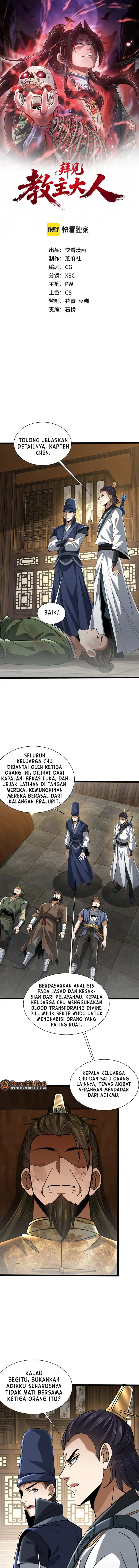 Greetings, Sect Leader Chapter 21 halaman 2