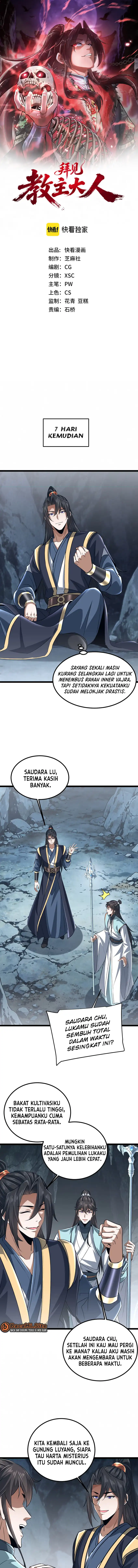 Greetings, Sect Leader Chapter 30 halaman 2