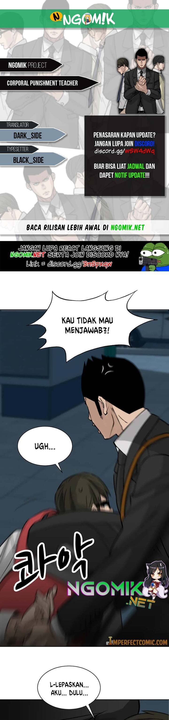 Corporal Punishment Teacher Chapter 3 halaman 1
