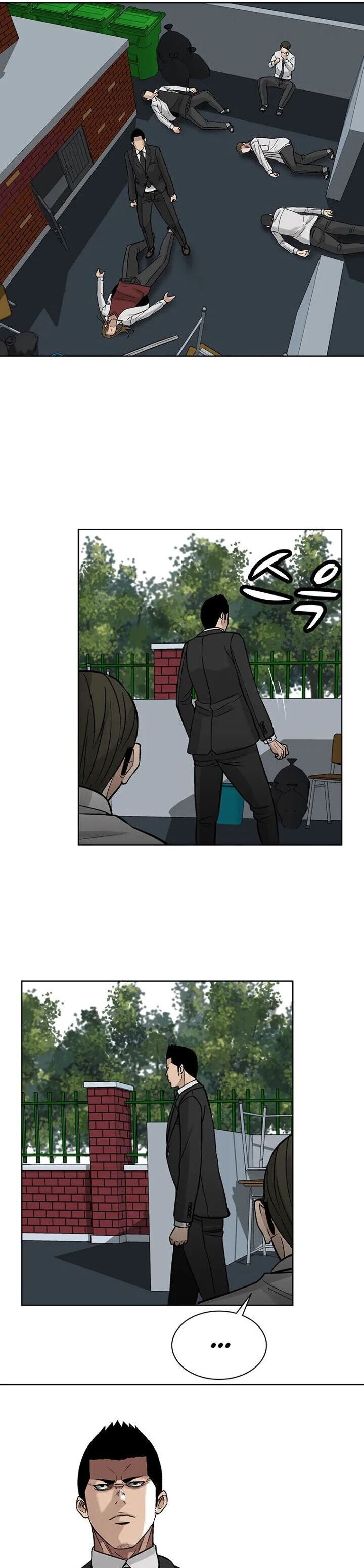 Corporal Punishment Teacher Chapter 4 halaman 15