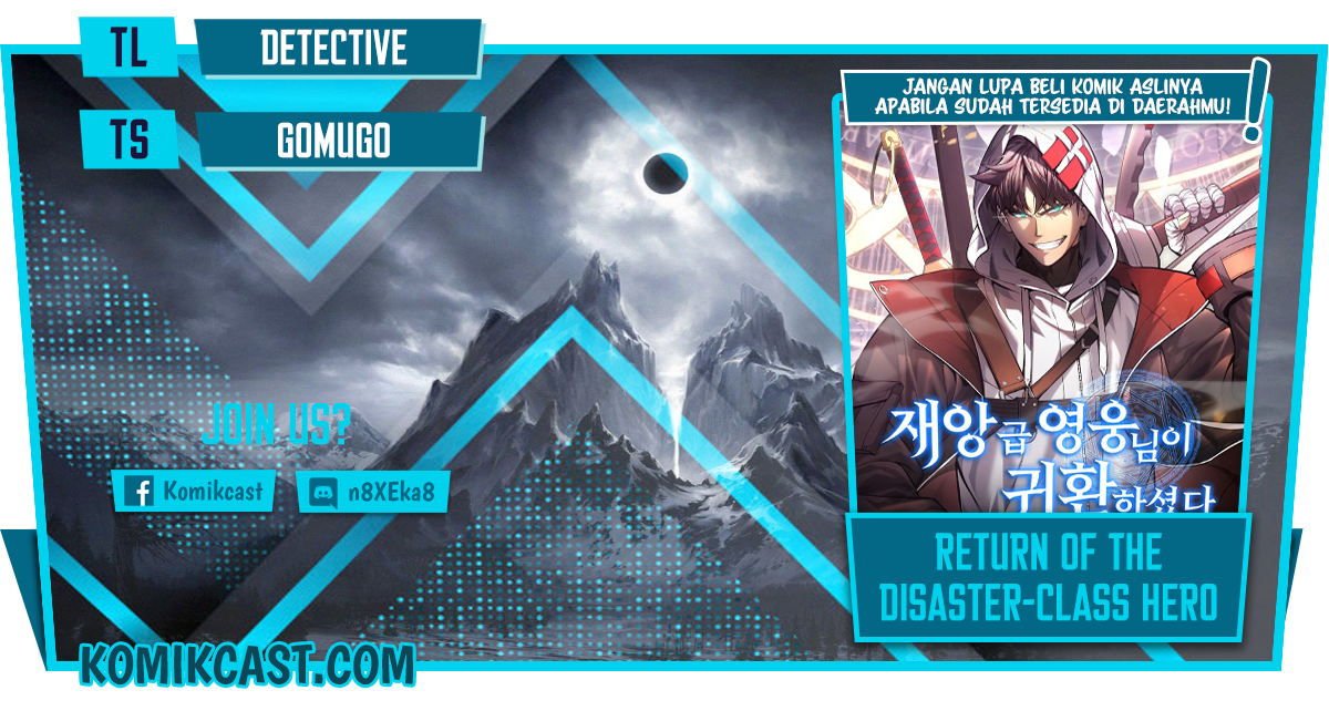 Chapter 37 team up missions. Return of the Disaster-class Hero. Герой катастрофы Манга. Hero has Returned Манга. Возвращение героя катастрофы манхва.