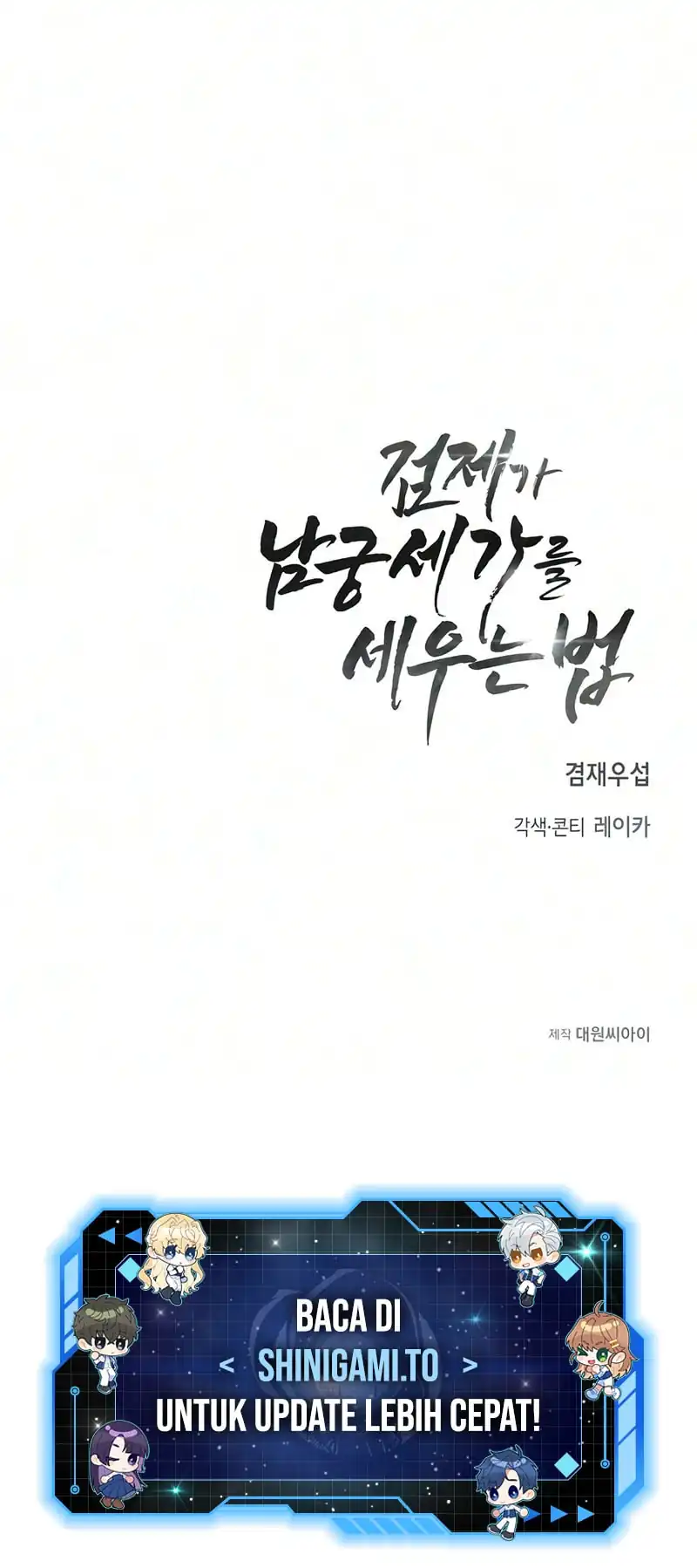 The Sword Emperor’s Path To Namgung Chapter 7 halaman 19